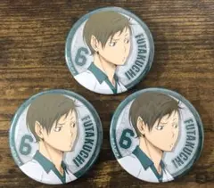 2026年最新】二口堅治 缶バッジの人気アイテム - メルカリ