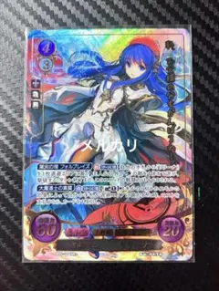 2026年最新】ファイアーエムブレム サイファ リリーナの人気アイテム