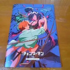 2026年最新】チェンソーマン メモリアルコレクションの人気アイテム