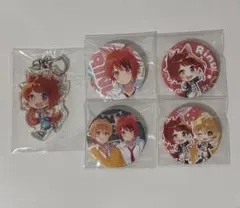 2026年最新】莉犬くん まとめ売りの人気アイテム - メルカリ