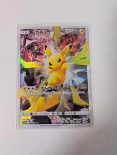 2026年最新】マスターバトルセット ピカチュウの人気アイテム - メルカリ