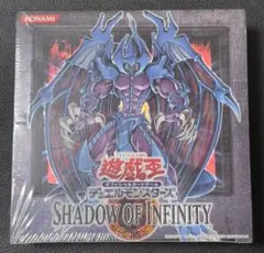 2026年最新】遊戯王 未開封box 絶版の人気アイテム - メルカリ