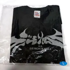 2026年最新】聖飢魔II Tシャツの人気アイテム - メルカリ