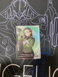 王留美（ワン・リューミン）EXリソース ガンダムカードゲーム EXRP-014