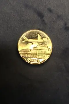 2026年最新】記念メダル 茶平の人気アイテム - メルカリ