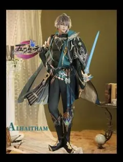 2026年最新】アルハイゼン コスプレ 三分妄想の人気アイテム - メルカリ