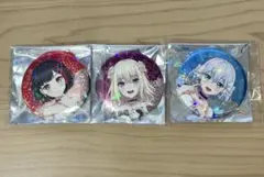 2026年最新】倉田ましろ 缶バッジの人気アイテム - メルカリ