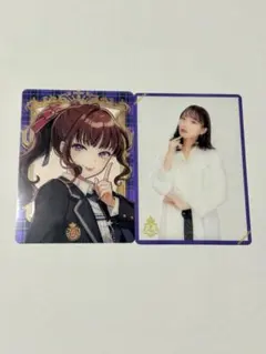 2026年最新】菅沼千紗の人気アイテム - メルカリ