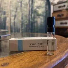 2026年最新】アベル シアンノリの人気アイテム - メルカリ