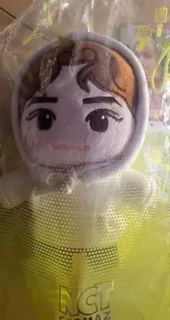 2026年最新】シャオジュン ぬいぐるみの人気アイテム - メルカリ