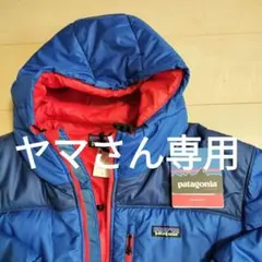 2026年最新】ダスパーカ バリの人気アイテム - メルカリ