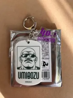 2026年最新】海坊主の人気アイテム - メルカリ