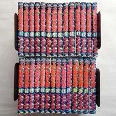 2026年最新】ああ播磨灘 全巻の人気アイテム - メルカリ