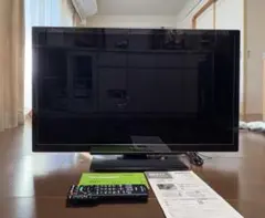 2026年最新】th-37dt3の人気アイテム - メルカリ