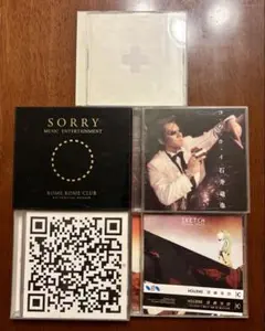 2026年最新】石井竜也の人気アイテム - メルカリ