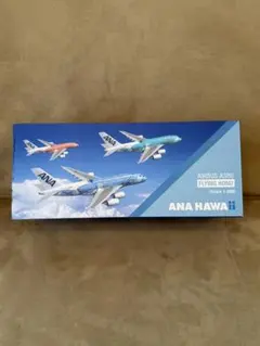 2026年最新】1/200 a380の人気アイテム - メルカリ