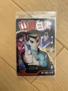 2026年最新】ジャンプ50周年ウエハースの人気アイテム - メルカリ