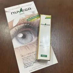 2026年最新】ヌベガの人気アイテム - メルカリ