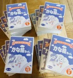 2026年最新】かな絵ちゃんの人気アイテム - メルカリ