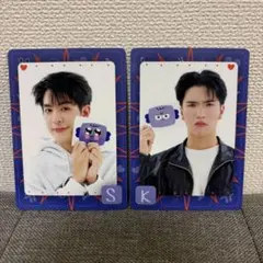 2026年最新】SeaKeenの人気アイテム - メルカリ