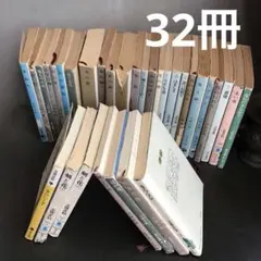 2026年最新】立原正秋の人気アイテム - メルカリ