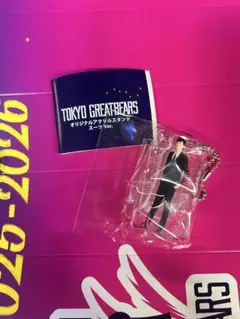 2026年最新】柳田将洋の人気アイテム - メルカリ