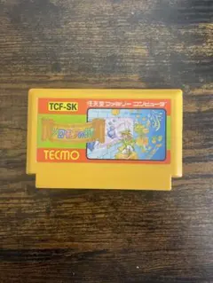 2026年最新】ファミコン ソロモンの鍵の人気アイテム - メルカリ