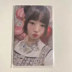 2026年最新】ive soundwave ラキドロ レイの人気アイテム - メルカリ