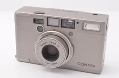 2026年最新】CONTAX tixの人気アイテム - メルカリ