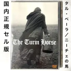 2026年最新】倫敦から来た男の人気アイテム - メルカリ