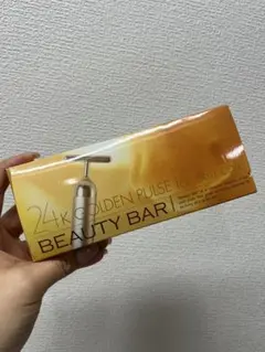 2026年最新】ビューティーバー 24kの人気アイテム - メルカリ