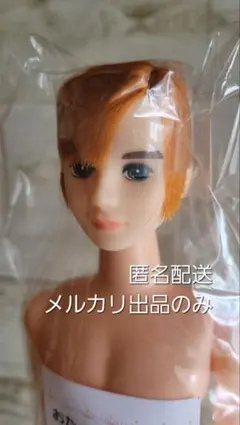 2026年最新】ジェニー レイフの人気アイテム - メルカリ