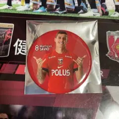 元謙太 直筆サイン カード 4枚限定 エポック BBM 4/4 サインボール