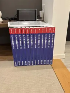 2026年最新】四谷大塚 月例テスト 3年の人気アイテム - メルカリ