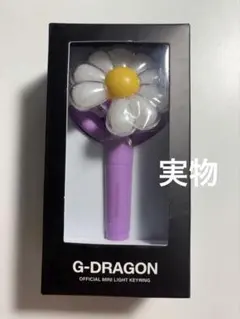 2026年最新】BIGBang ペンライト g-dragonの人気アイテム - メルカリ