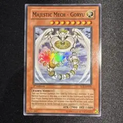 2026年最新】遊戯王 アジア版 英語表記の人気アイテム - メルカリ