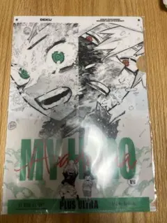 2026年最新】ヒロアカ クリアファイル ジャンプフェスタの人気アイテム