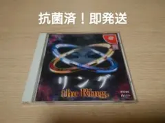 2026年最新】?DC ドリームキャストの人気アイテム - メルカリ