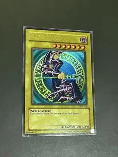 2026年最新】ブラックマジシャン 英語 sdy-006の人気アイテム