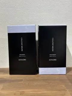 2026年最新】エステシモ ミラインの人気アイテム - メルカリ