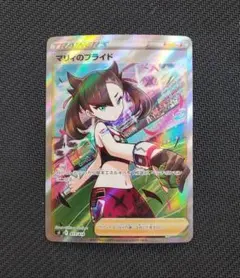 2026年最新】マリィ sr エラーの人気アイテム - メルカリ