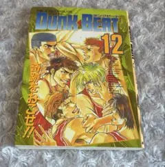 2026年最新】スラムダンク アンソロジーの人気アイテム - メルカリ