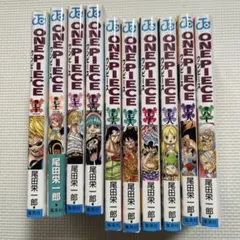 2026年最新】ワンピース まとめ売り 漫画の人気アイテム - メルカリ