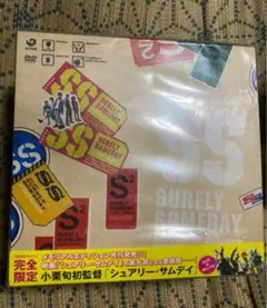 2026年最新】シュアリーサムデイ メモリアルの人気アイテム - メルカリ