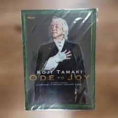 2026年最新】玉置浩二 クリアファイルの人気アイテム - メルカリ