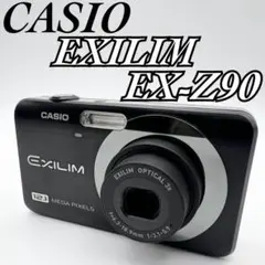 2026年最新】EX-Z90 CASIOの人気アイテム - メルカリ