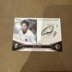 2026年最新】土居聖真 カードの人気アイテム - メルカリ