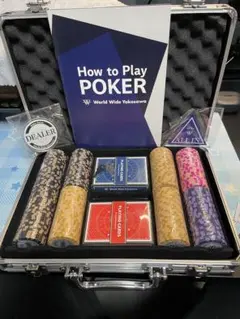 2026年最新】世界のヨコサワ チップの人気アイテム - メルカリ