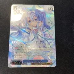 2026年最新】チノ エンヴィ spの人気アイテム - メルカリ