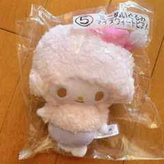 2026年最新】マイメロディ 当たりくじ ぬいぐるみの人気アイテム